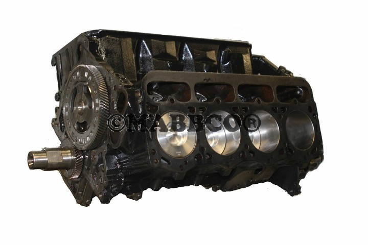 Ford 7.3 444 Short Block 1994-2003 Powerstroke - NO CORE REQURIED - 90 Day Limited Warranty